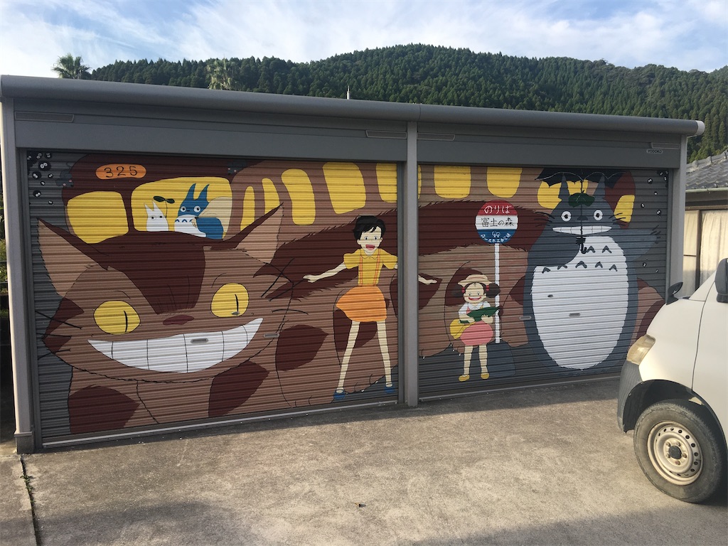 f:id:dolphin400sf:20251107210114j:image