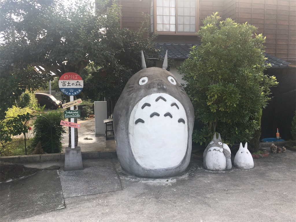 f:id:dolphin400sf:20251107210118j:image