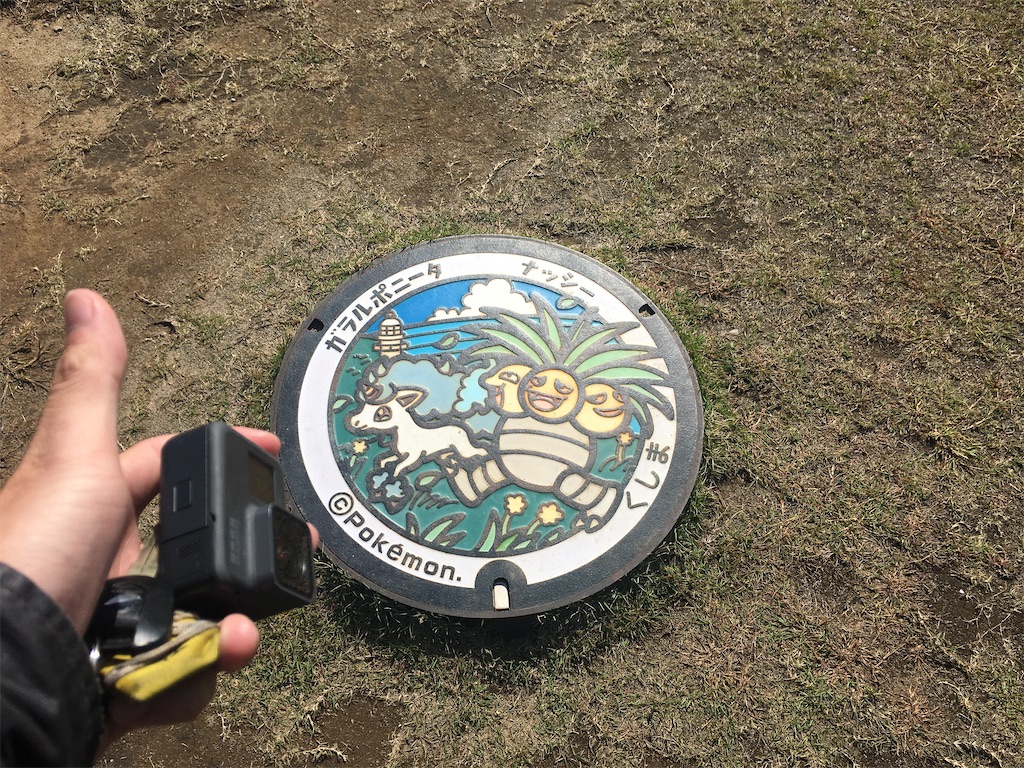 f:id:dolphin400sf:20251108082413j:image