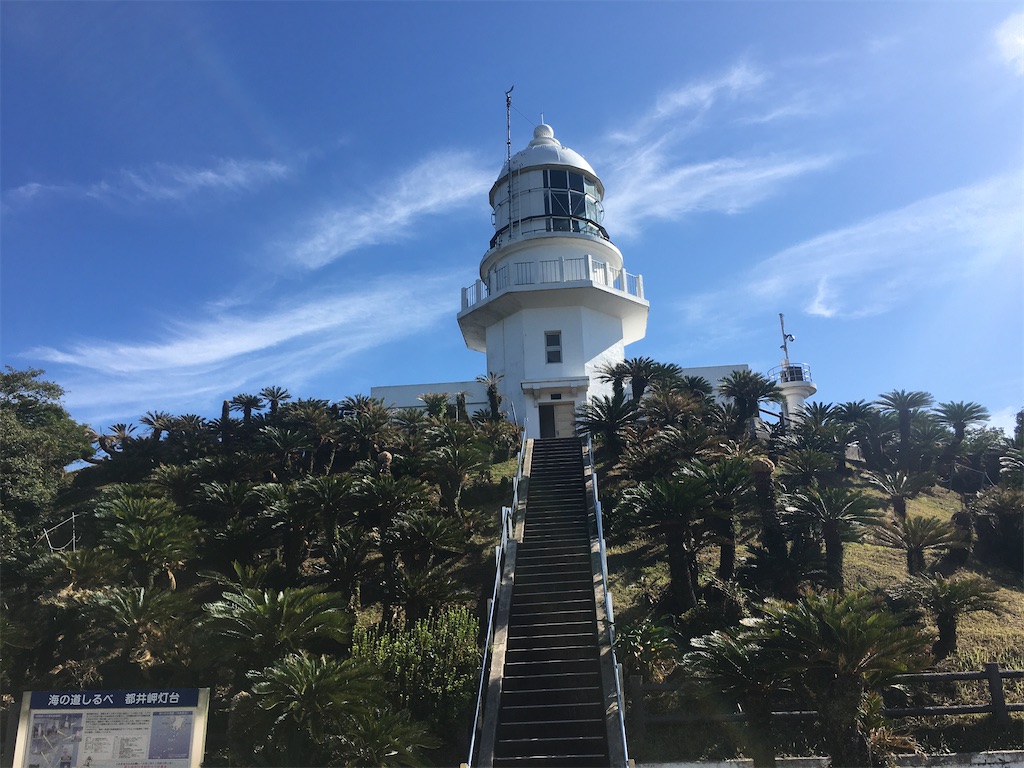 f:id:dolphin400sf:20251108082903j:image