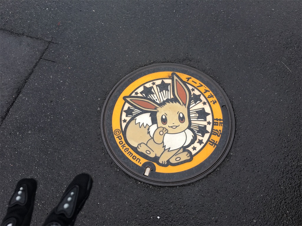 f:id:dolphin400sf:20251108203913j:image