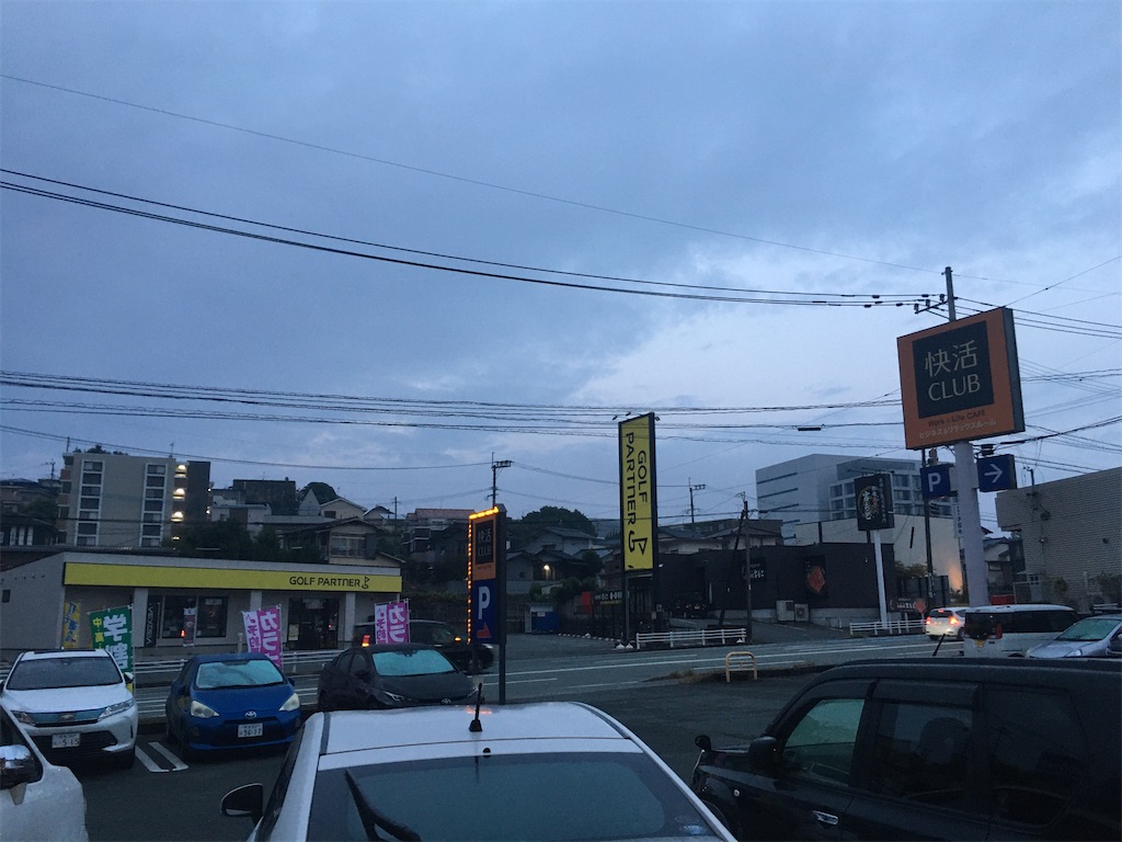 f:id:dolphin400sf:20251111093658j:image