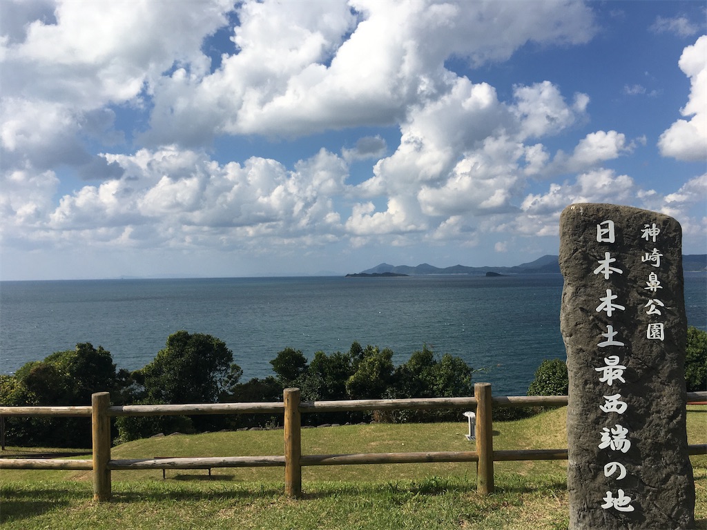 f:id:dolphin400sf:20251111095245j:image