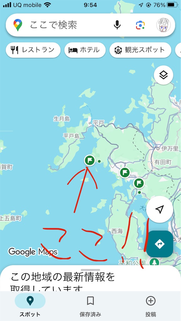 f:id:dolphin400sf:20251111100045j:image