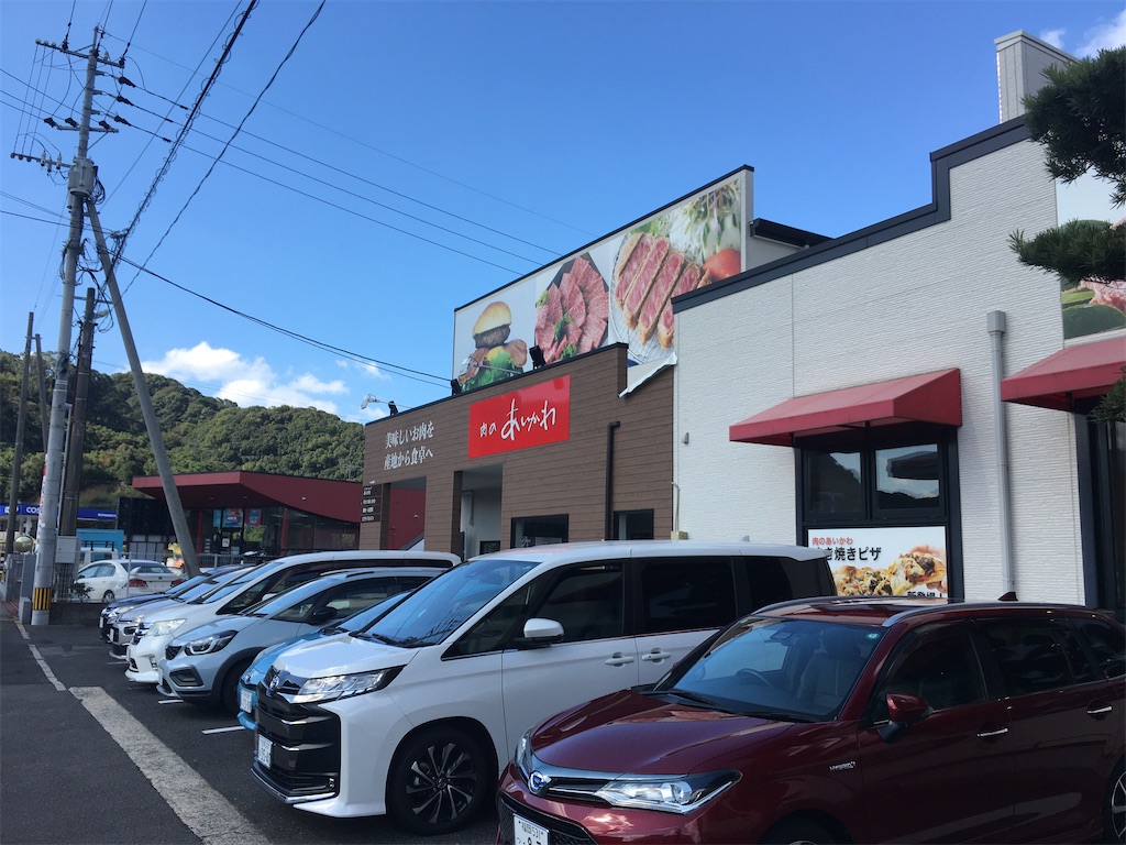 f:id:dolphin400sf:20251111102221j:image