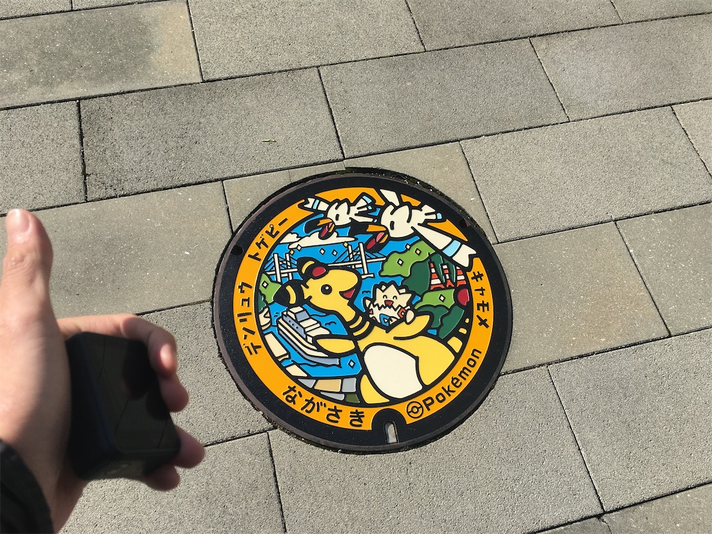 f:id:dolphin400sf:20251111104802j:image