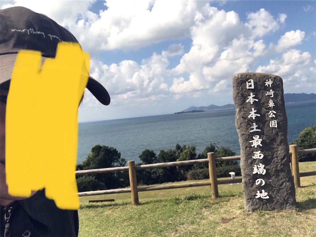 f:id:dolphin400sf:20251111113937j:image