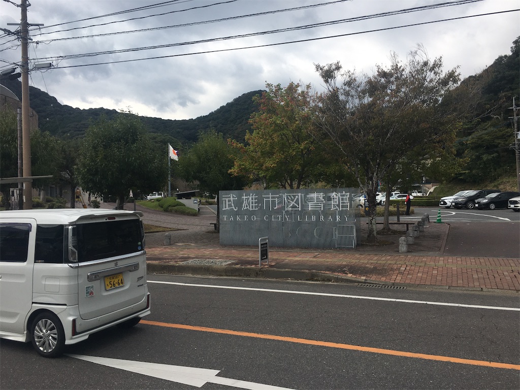 f:id:dolphin400sf:20251112073050j:image