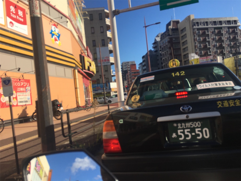 f:id:dolphin400sf:20251113072655j:image