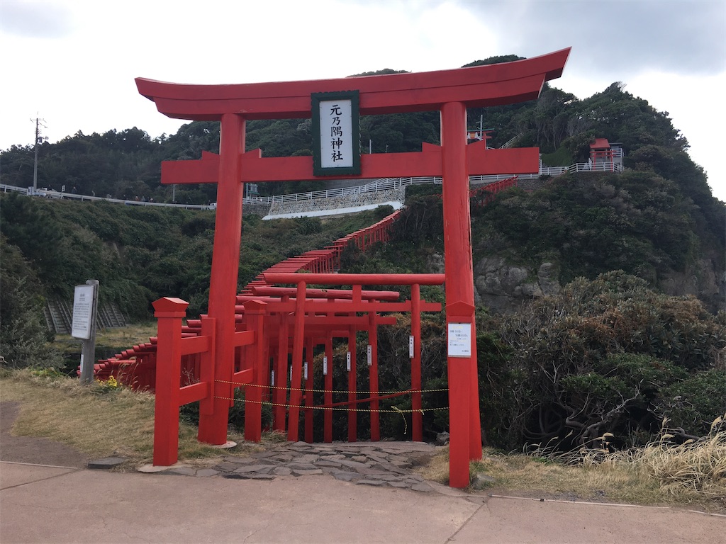 f:id:dolphin400sf:20251113100551j:image