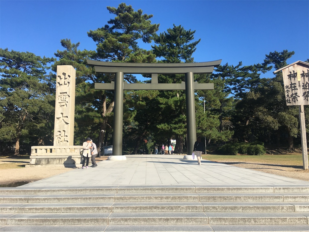 f:id:dolphin400sf:20251114094226j:image