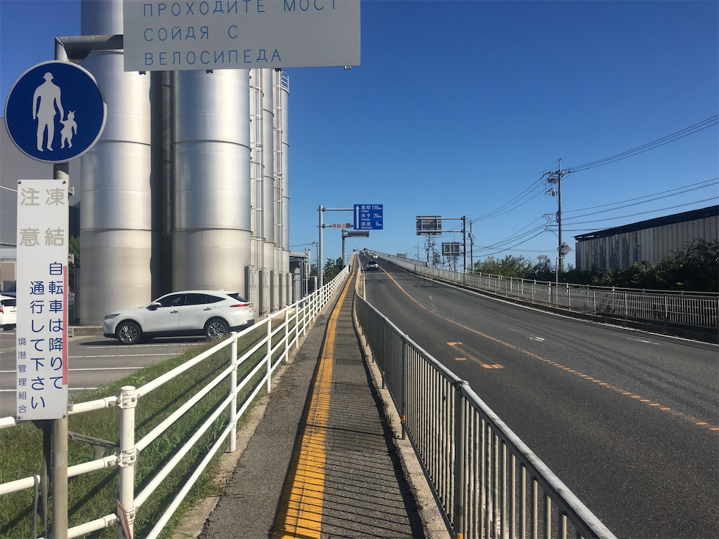 f:id:dolphin400sf:20251114105749j:image