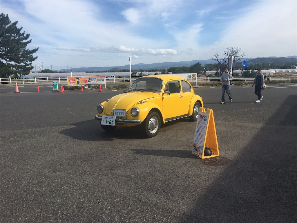 f:id:dolphin400sf:20251114111451j:image