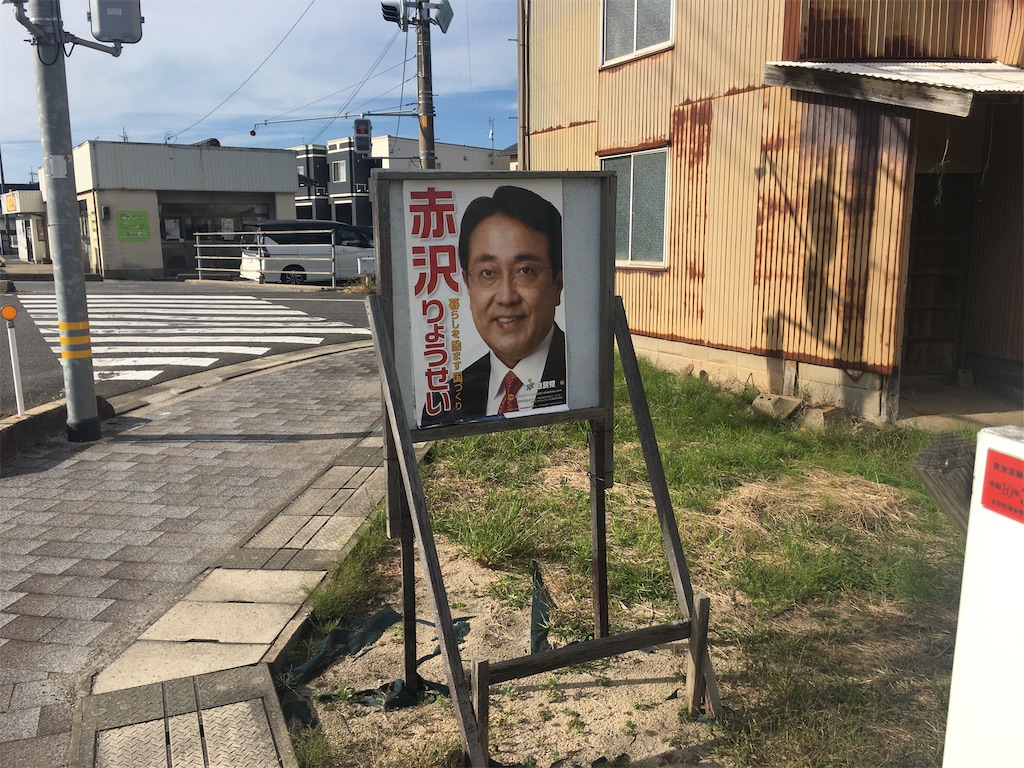 f:id:dolphin400sf:20251114111457j:image