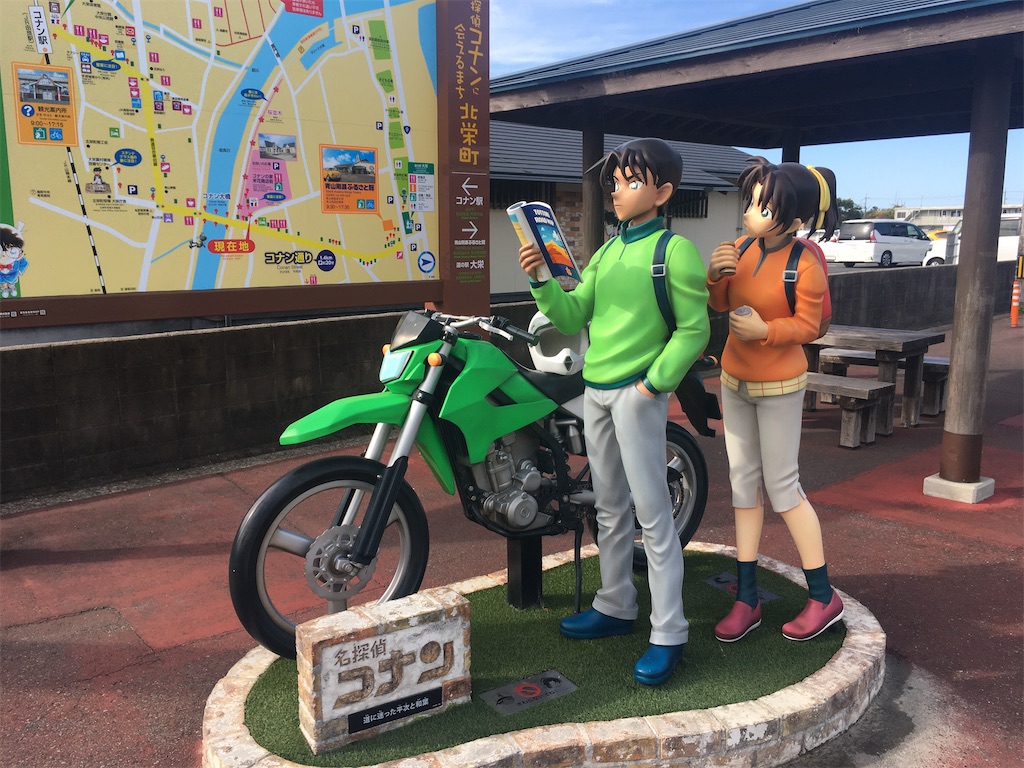 f:id:dolphin400sf:20251114111502j:image