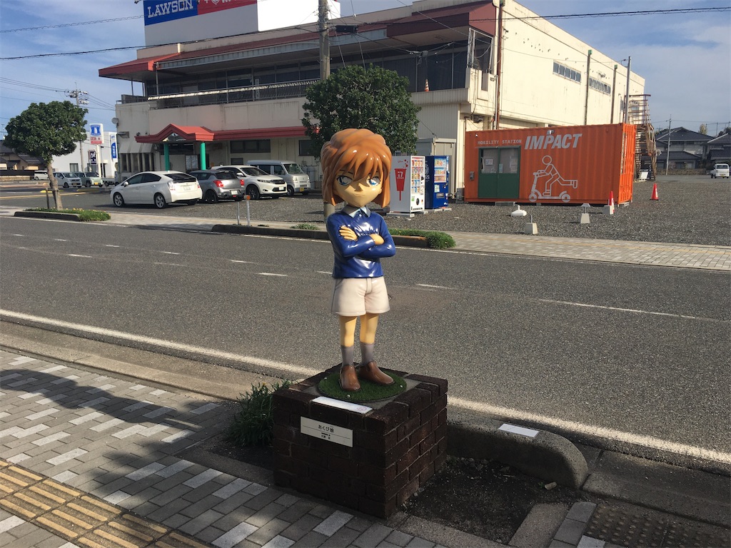 f:id:dolphin400sf:20251114111507j:image