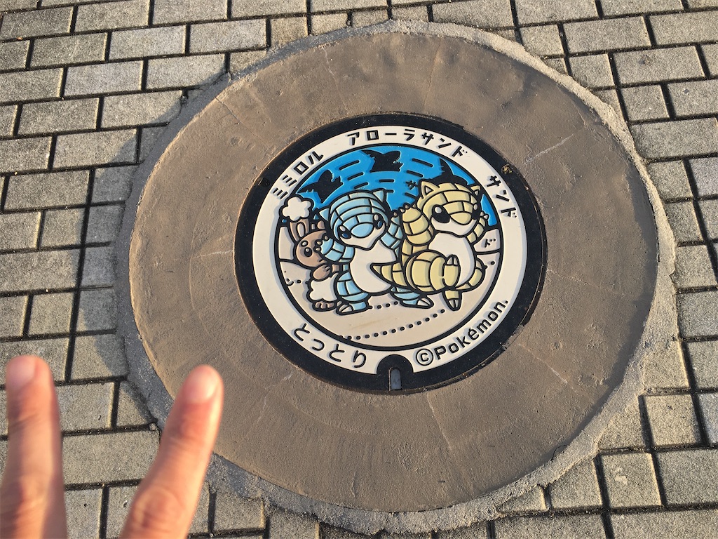 f:id:dolphin400sf:20251114115041j:image