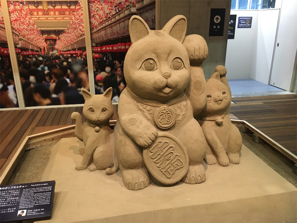 f:id:dolphin400sf:20251114115154j:image