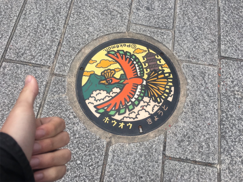 f:id:dolphin400sf:20251117144215j:image