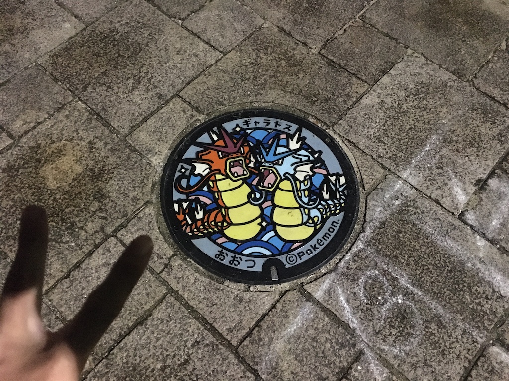 f:id:dolphin400sf:20251117151850j:image