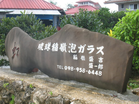 f:id:dolphin98:20120902101249j:image