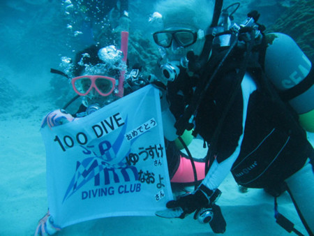 f:id:dolphin98:20120903203604j:image