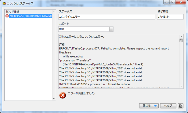 f:id:dolphin_sasoh:20120221195251p:image:w360:left