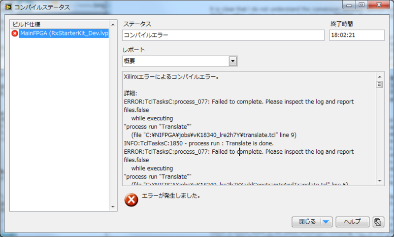 f:id:dolphin_sasoh:20120221195957p:image:w360:left