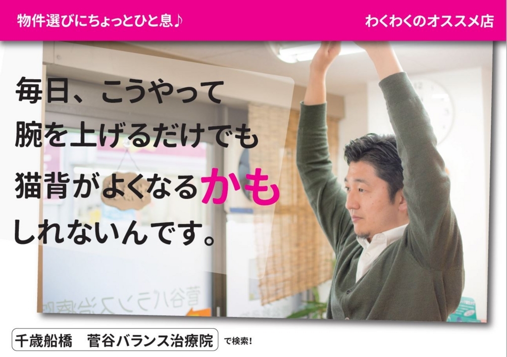 f:id:dolphinkura33333:20170702194853j:plain f:id:dolphinkura33333:20170702194853j:plain