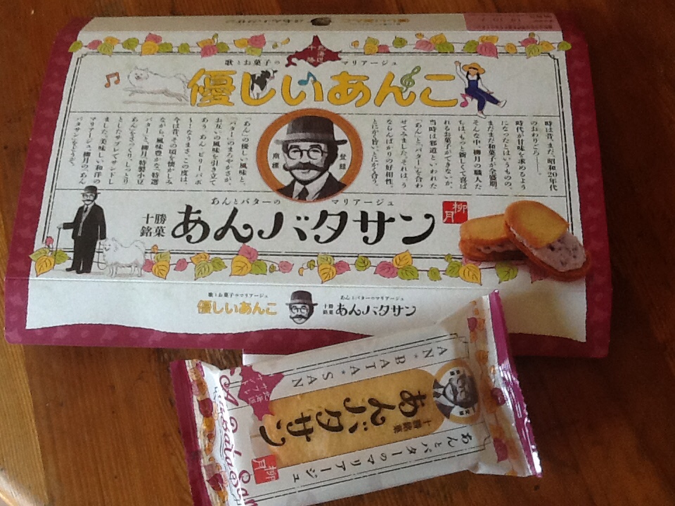 f:id:doluck2007:20191013132320j:plain