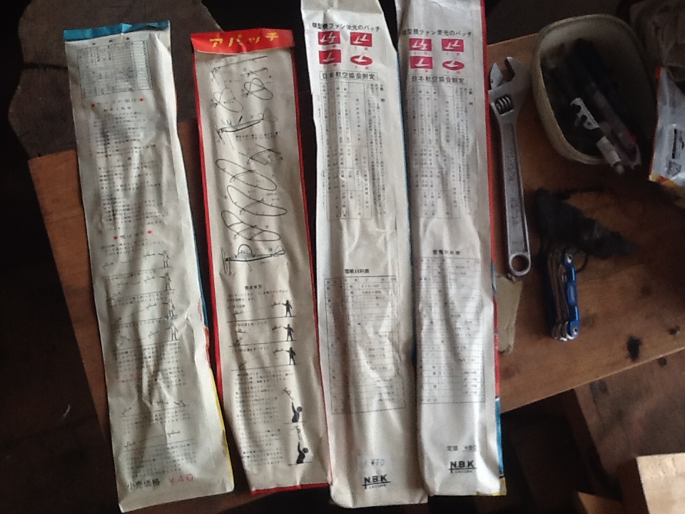 f:id:doluck2007:20191217125953j:plain