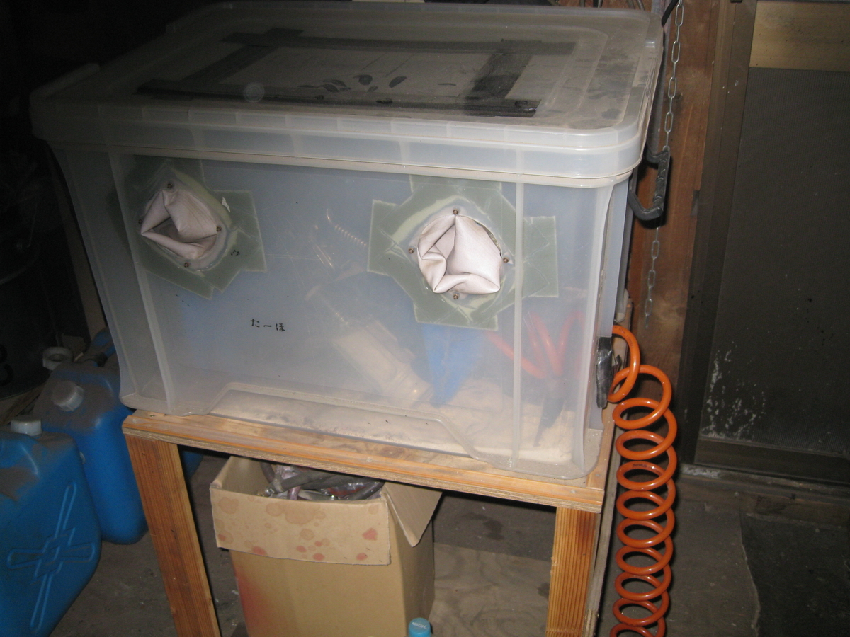 f:id:doluck2007:20200316092718j:plain