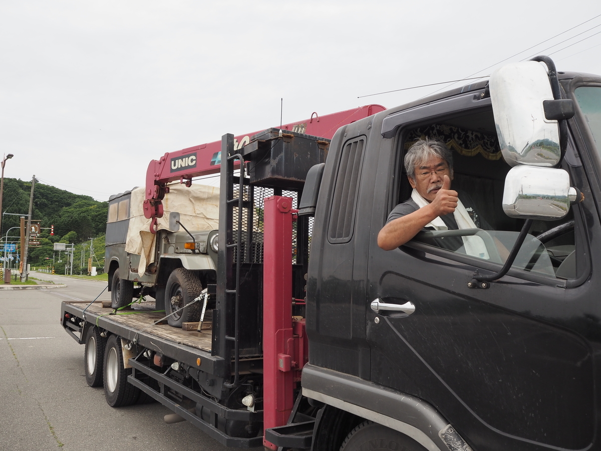 f:id:doluck2007:20200708155815j:plain