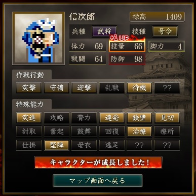 f:id:dom_senjan:20190818102150j:plain