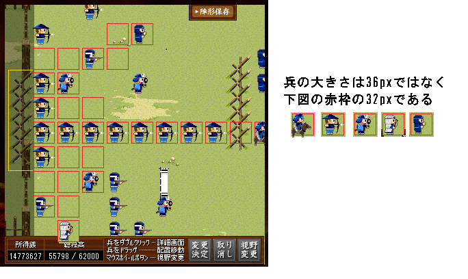 f:id:dom_senjan:20201012205639p:plain