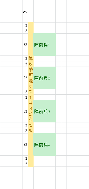 f:id:dom_senjan:20201012205736p:plain