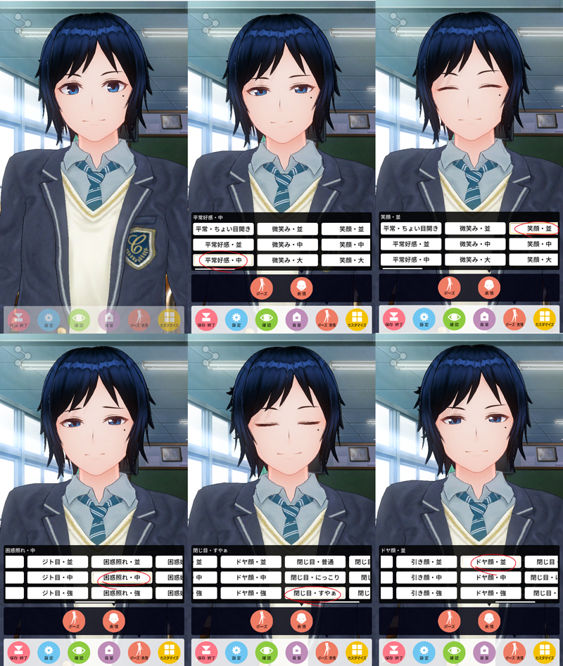カスタムキャストで推しを作ってみた２ すきなものをすきなだけ