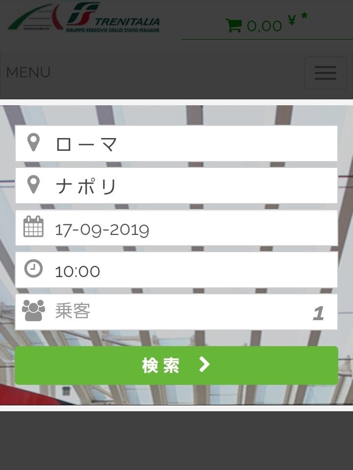 f:id:domanica:20190814002047j:plain