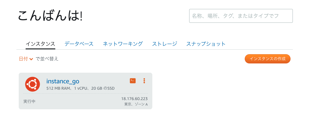 f:id:dombri:20200505210507p:plain