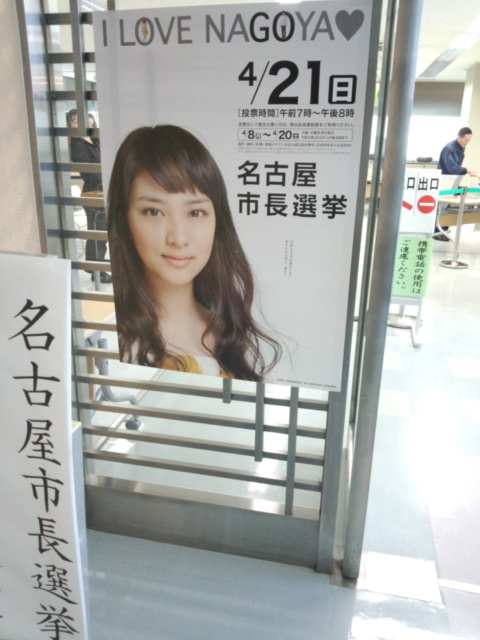 イメージ 1