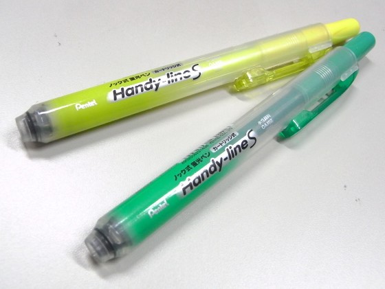 ぺんてる ハンディライン・エス（Pentel Handy-lineS） - どーむのでら