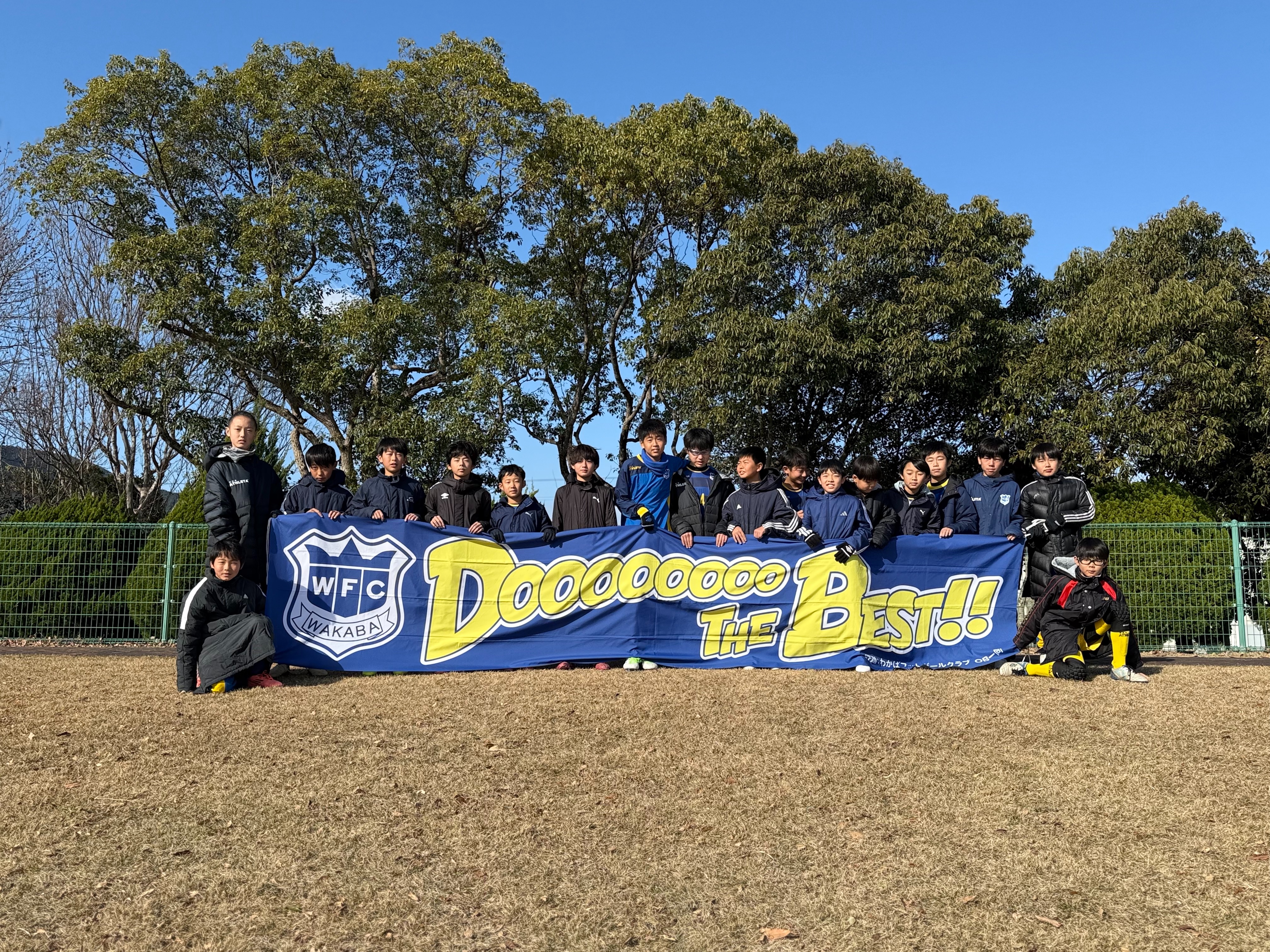 f:id:domeo:20260110224546j:image