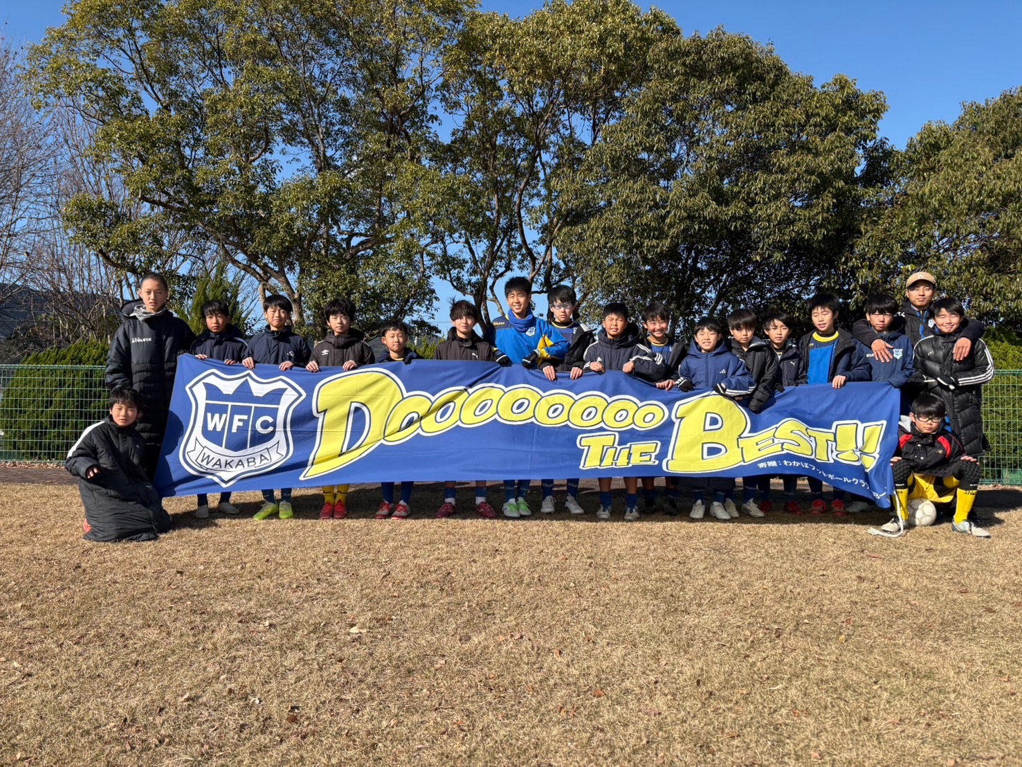 f:id:domeo:20260110224547j:image