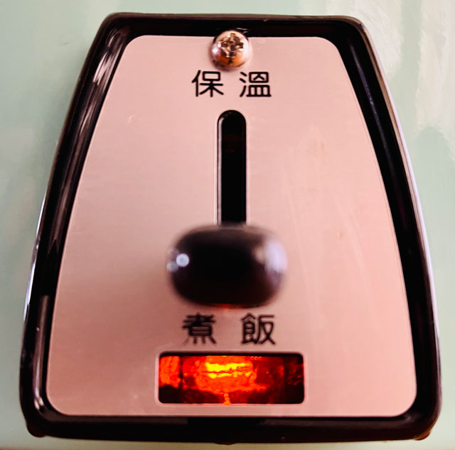 f:id:dominago:20220301153821j:plain