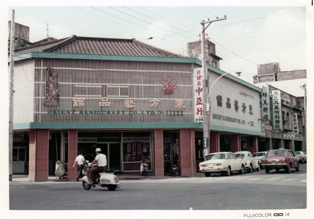 f:id:dominago:20220309172401j:plain