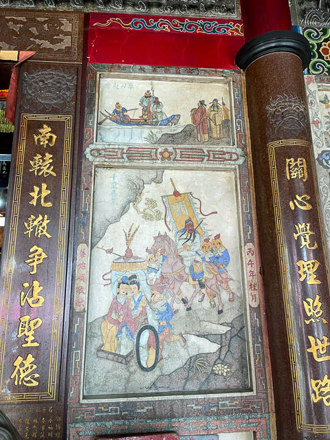 旅行写真：2023年、台中にある巨大な関帝廟「南天宮」に行ってきた