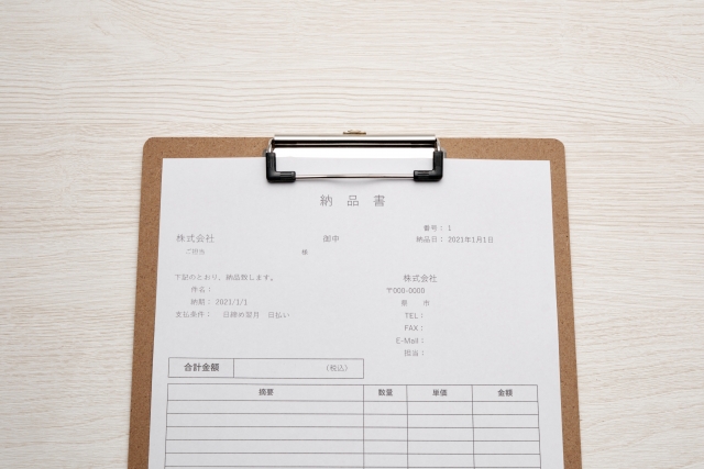 雑談：納品完了、8月の予定は... - ドミナゴのブログ