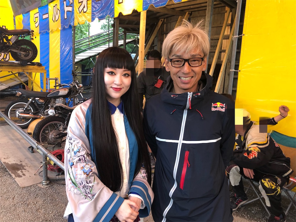 f:id:dominatrixzakuro:20190707143203j:image f:id:dominatrixzakuro:20190707143203j:image