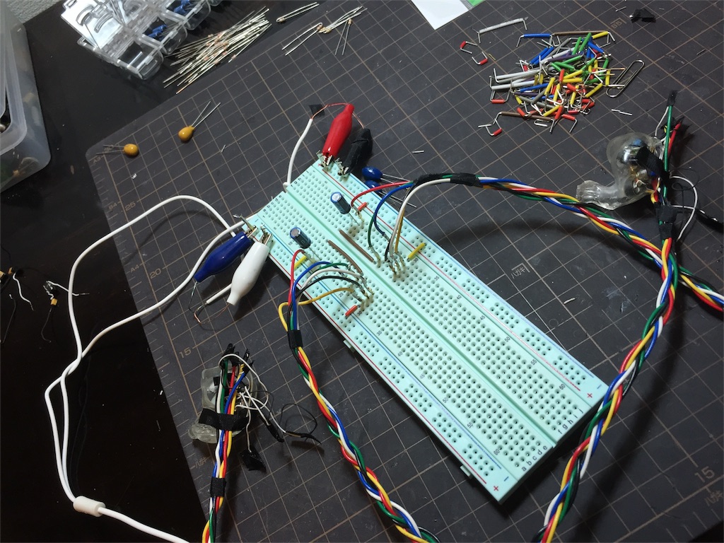 ダイナミック機 ネットワーク作成に向けて - 自作備忘録（カスタム IEM