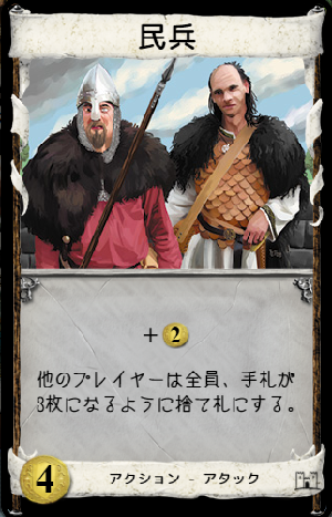 f:id:dominion-blog:20210915174357p:plain